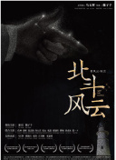 《英雄无敌III》战争策略指南：如何布局防守与进攻